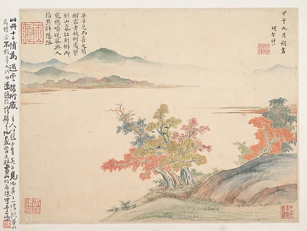 Artwork of Autumn Landscape, leaf from Album for Zhou Lianggong