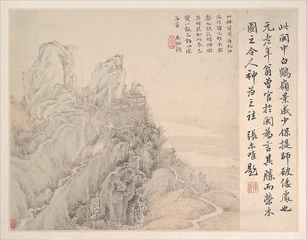 Artwork of White Crane Mountain, leaf from Album for Zhou Lianggong