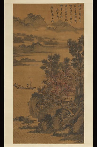 Artwork of Landscape for Zhao Yipeng