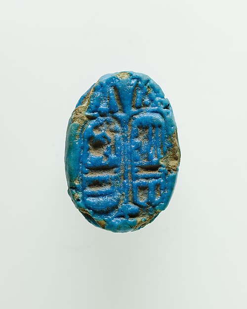 Artwork of Scarab of Seti II